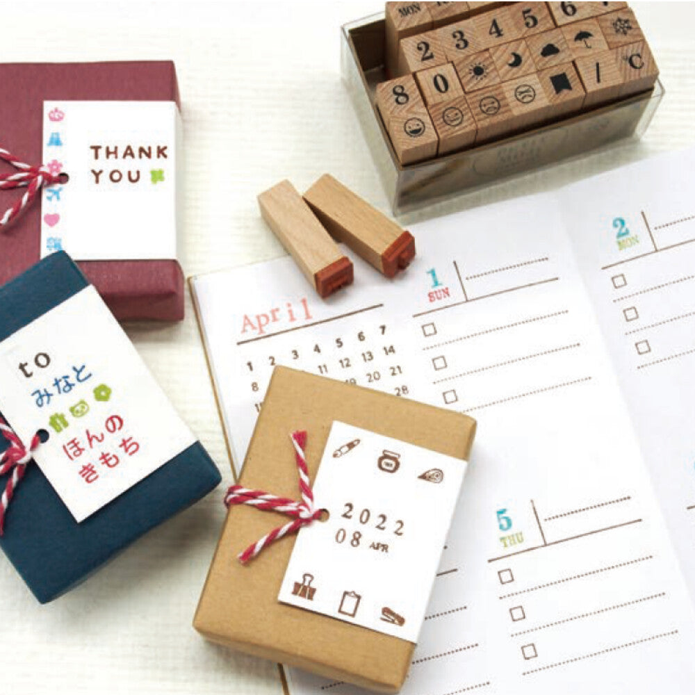Day of the Week Month Number Petit Moji Stamp Set