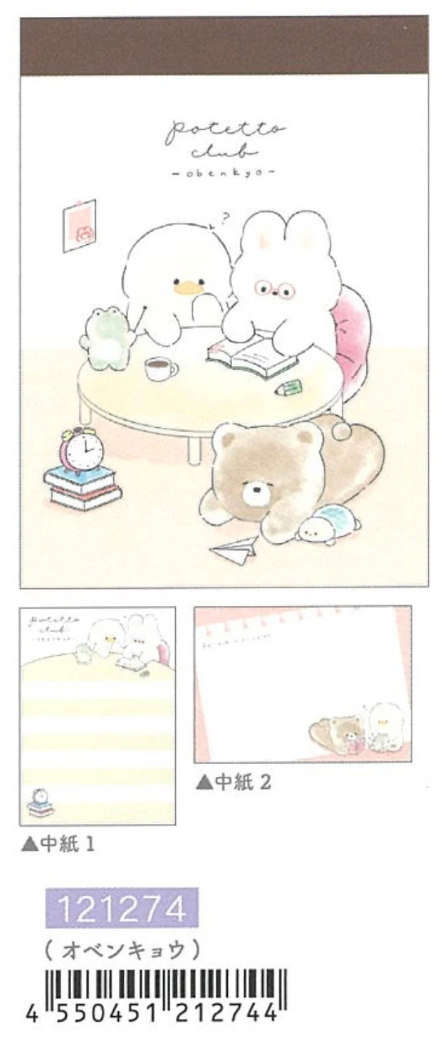 Reading Buddy Mini Notepad