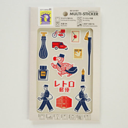 Multi-Sticker obi1toy - Retro Mail