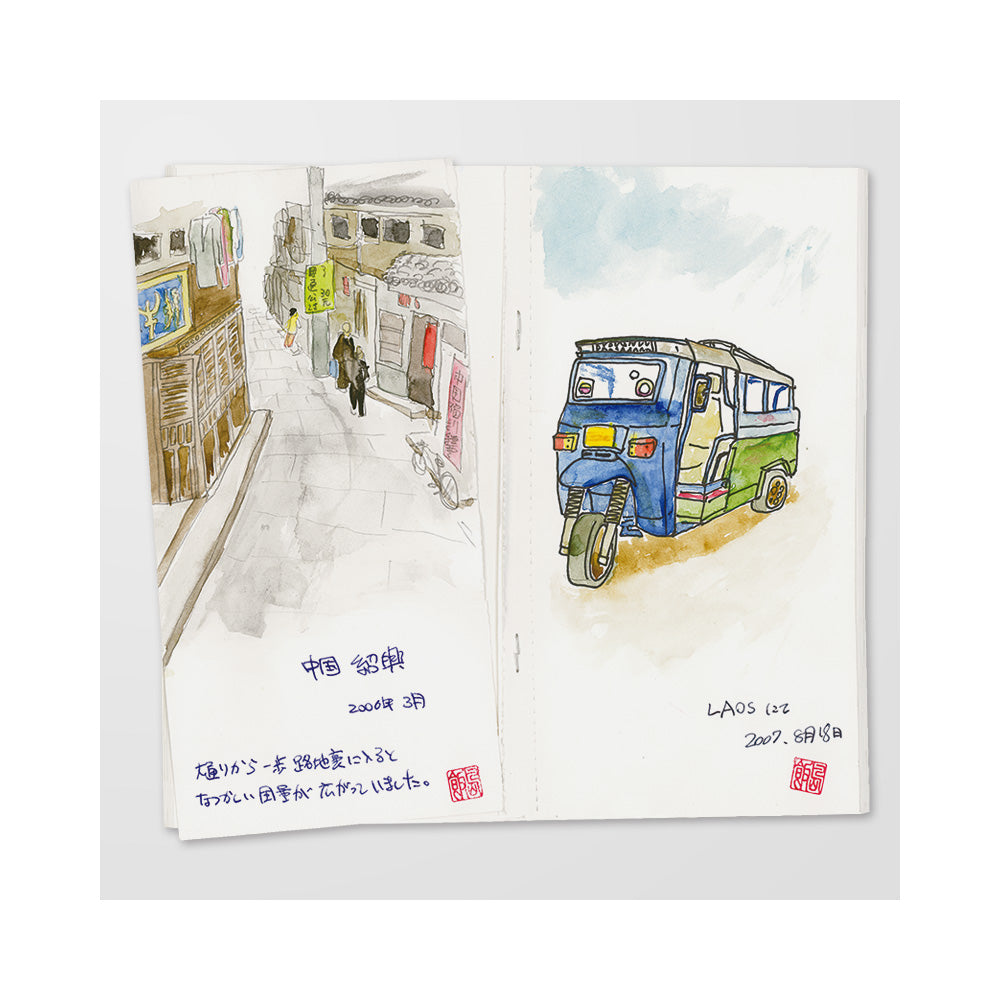 TRAVELER'S notebook 012 Sketch Paper Notebook (Regular Size)