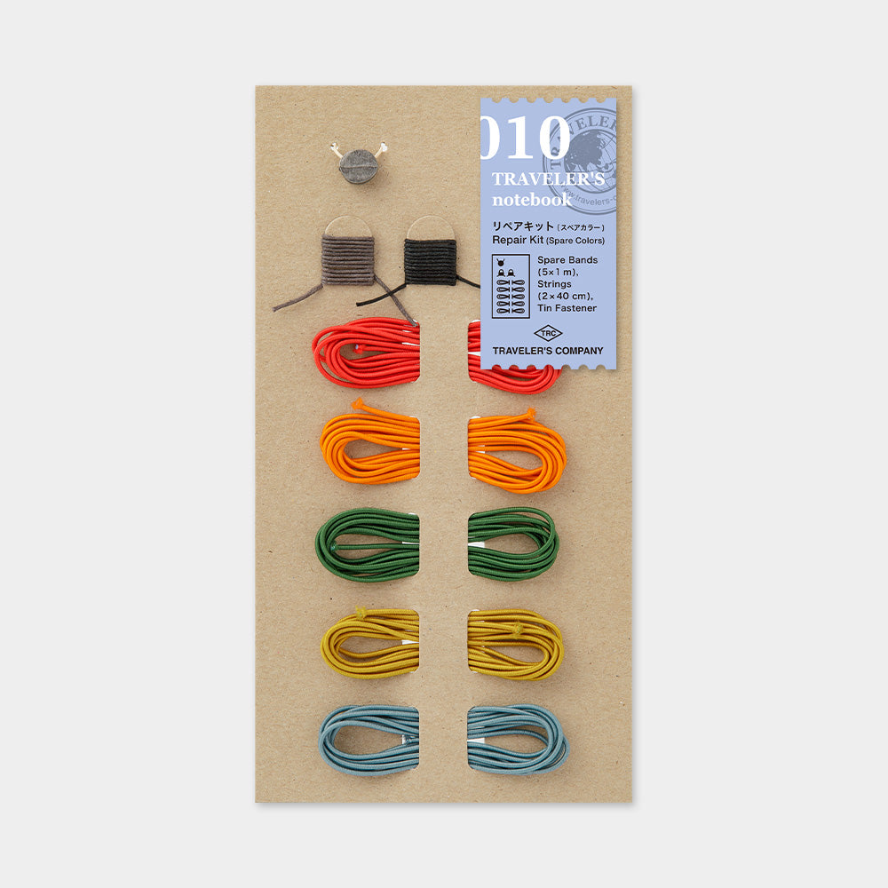 TRAVELER'S notebook 010 Repair Kit, Spare Colors