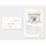 Refill TOKYO Postcard Traveler's Company