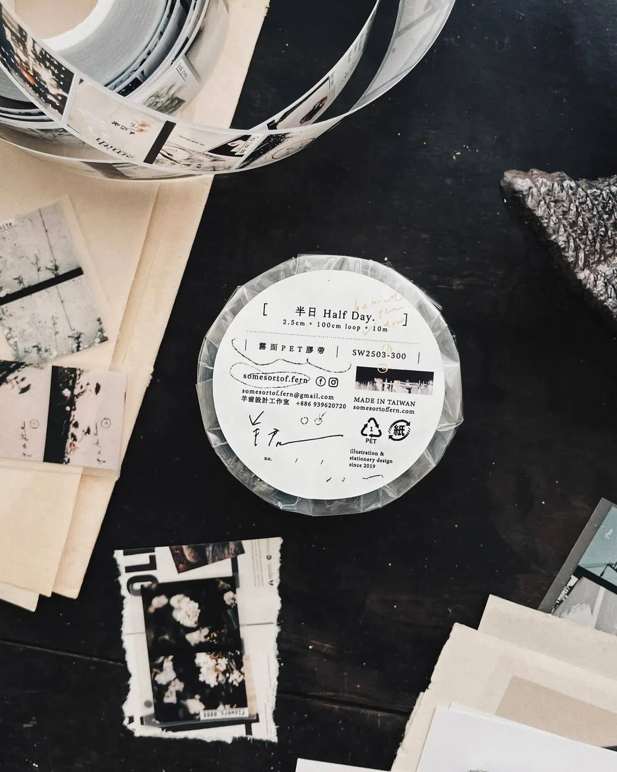 Some Sort of Fern Matte PET Tape - Half Day