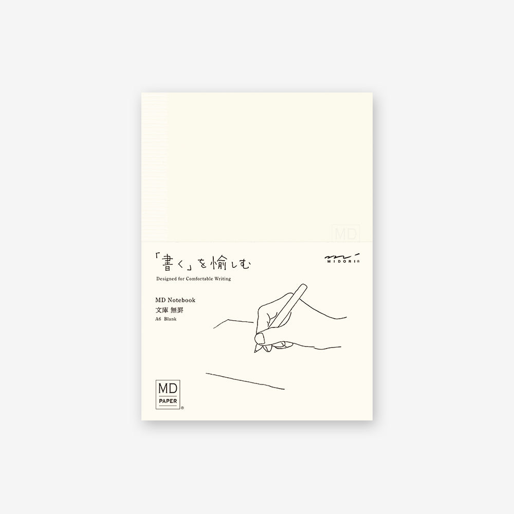 Midori MD Notebook Blank A6