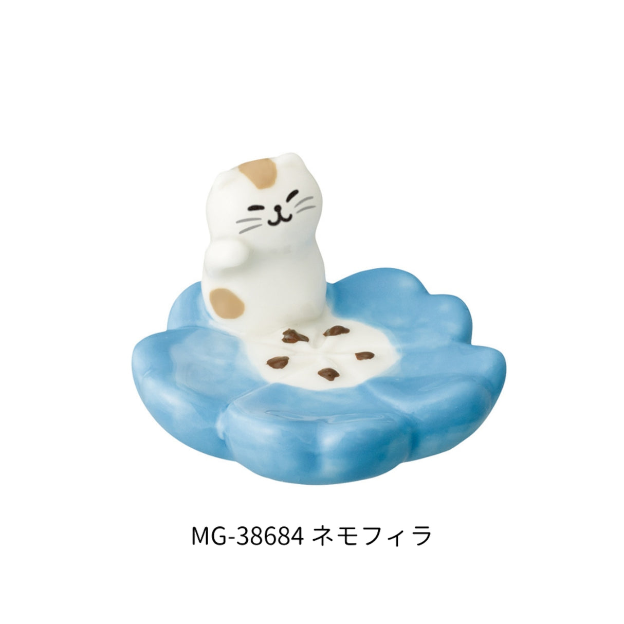 Flower Cat (Nemophila) Chopstick Rest / Pen Rest