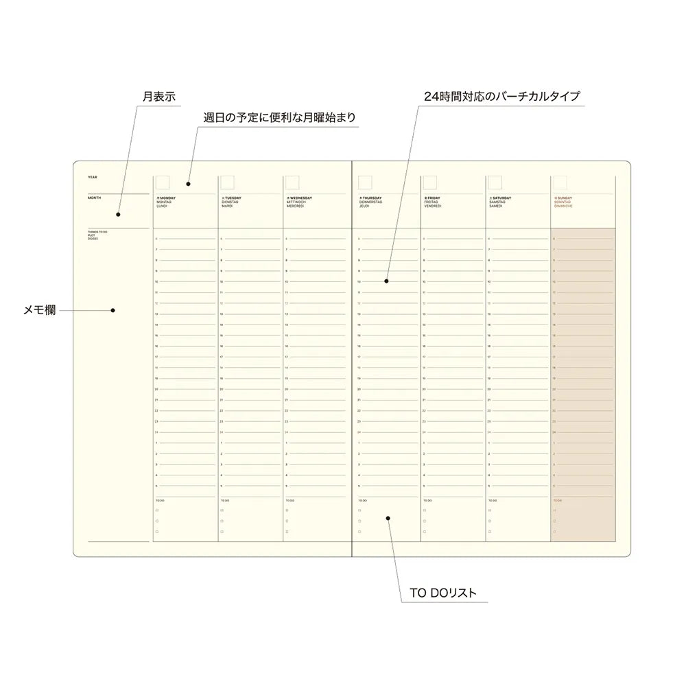 Laconic Style Notebook A5 - Weekly