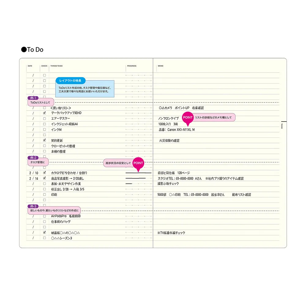 Laconic Style Notebook A5 - My Life