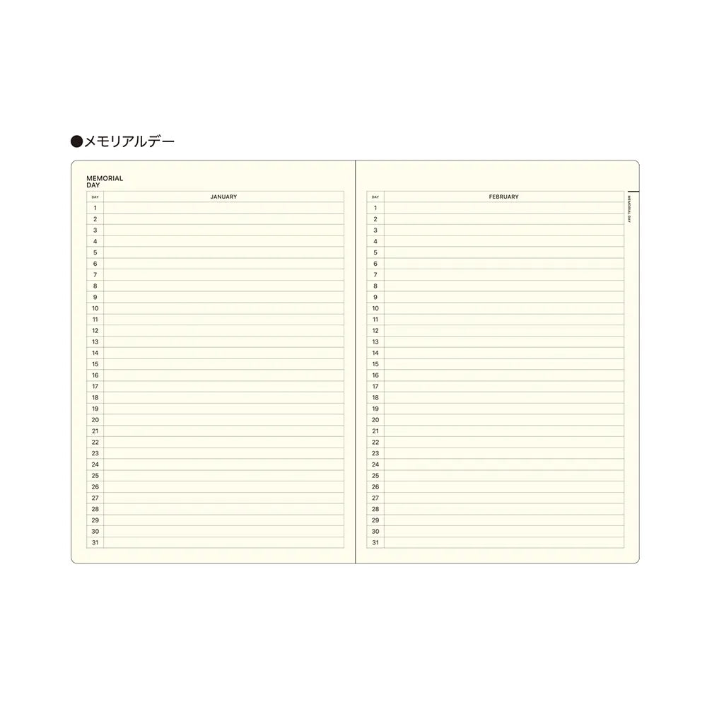 Laconic Style Notebook A5 - My Life