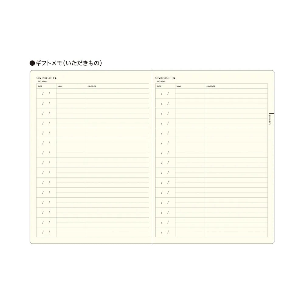 Laconic Style Notebook A5 - My Life