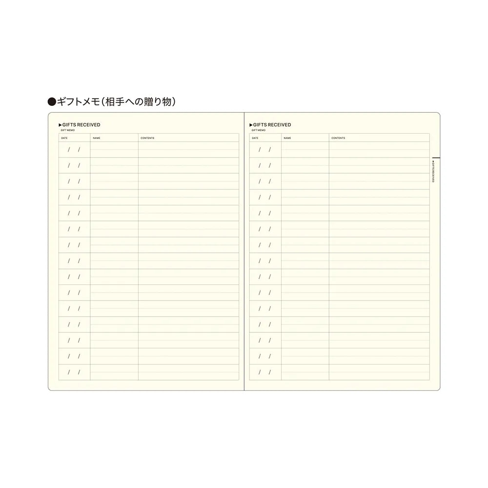 Laconic Style Notebook A5 - My Life