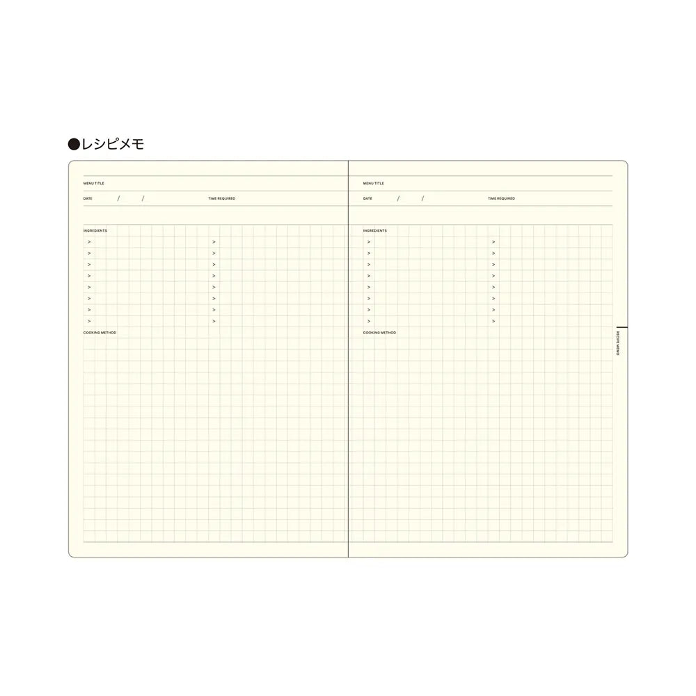 Laconic Style Notebook A5 - My Life