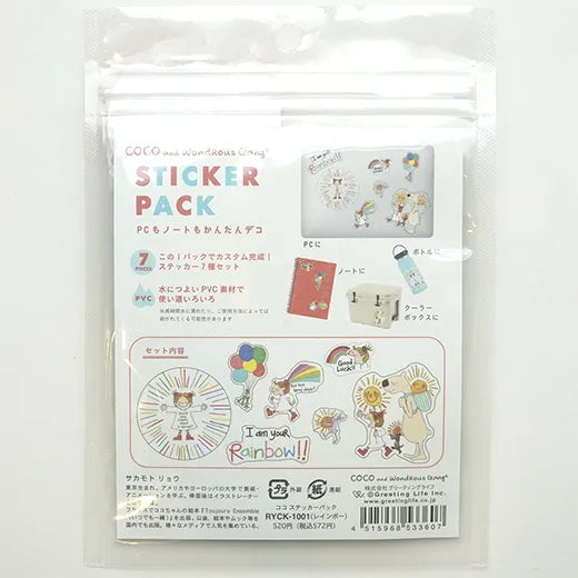 Coco and Wondrous Gang Sticker Pack - Rainbow