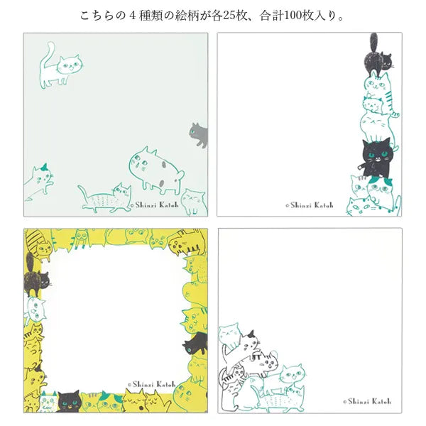 Shinzi Katoh Memo Pad - Cat Hill Yellow