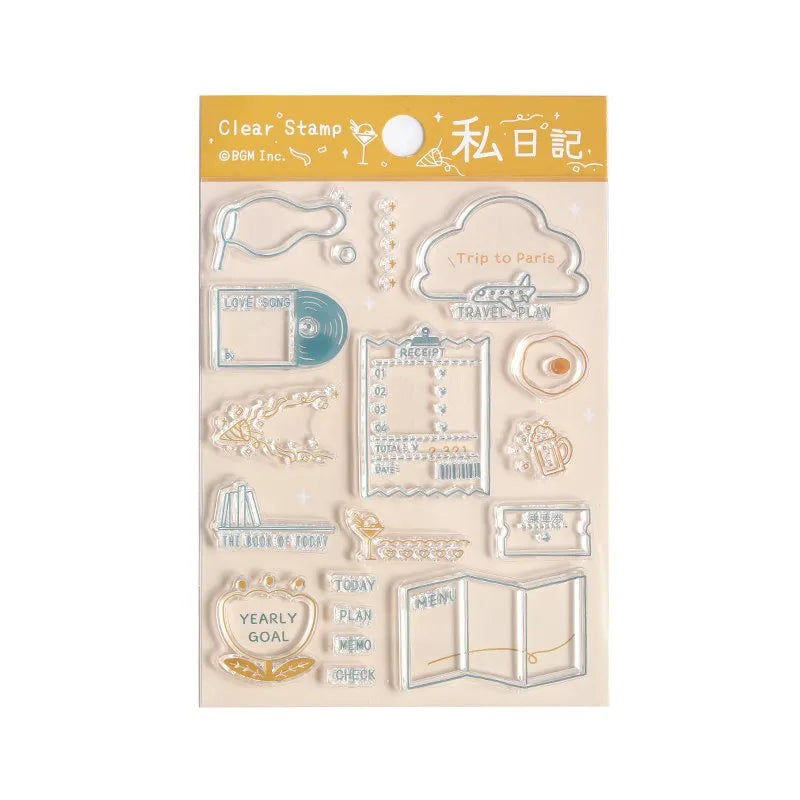 BGM Clear Stamp Set - Private Diary