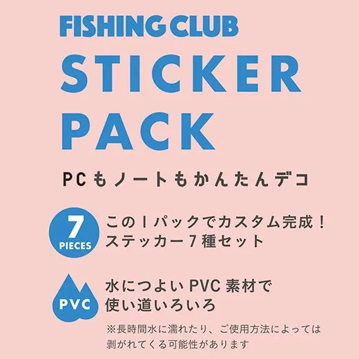 Fishing Club Sticker Pack