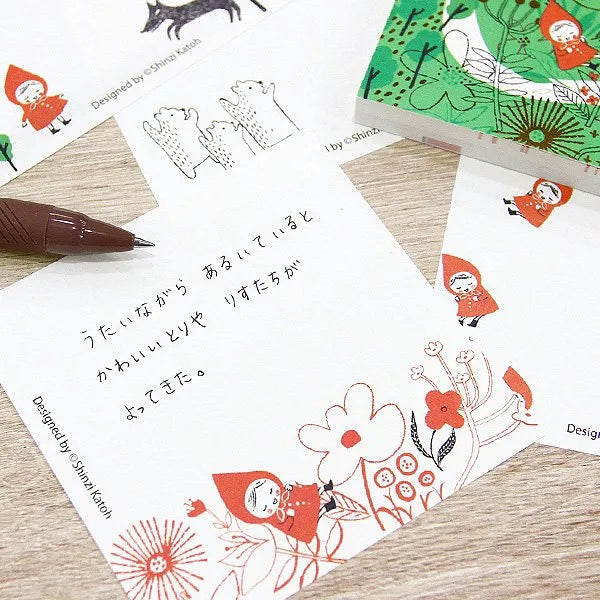 Shinzi Katoh Memo Pad - Take A Break