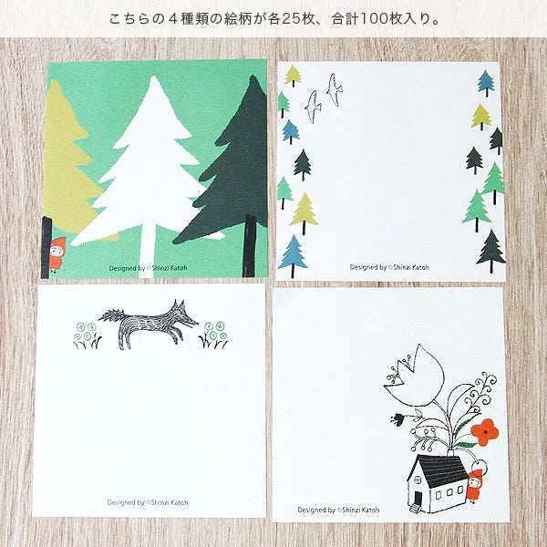 Shinzi Katoh Memo Pad - Hide and Seek with the Wolf
