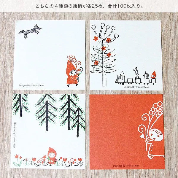 Shinzi Katoh Memo Pad - Bouquet