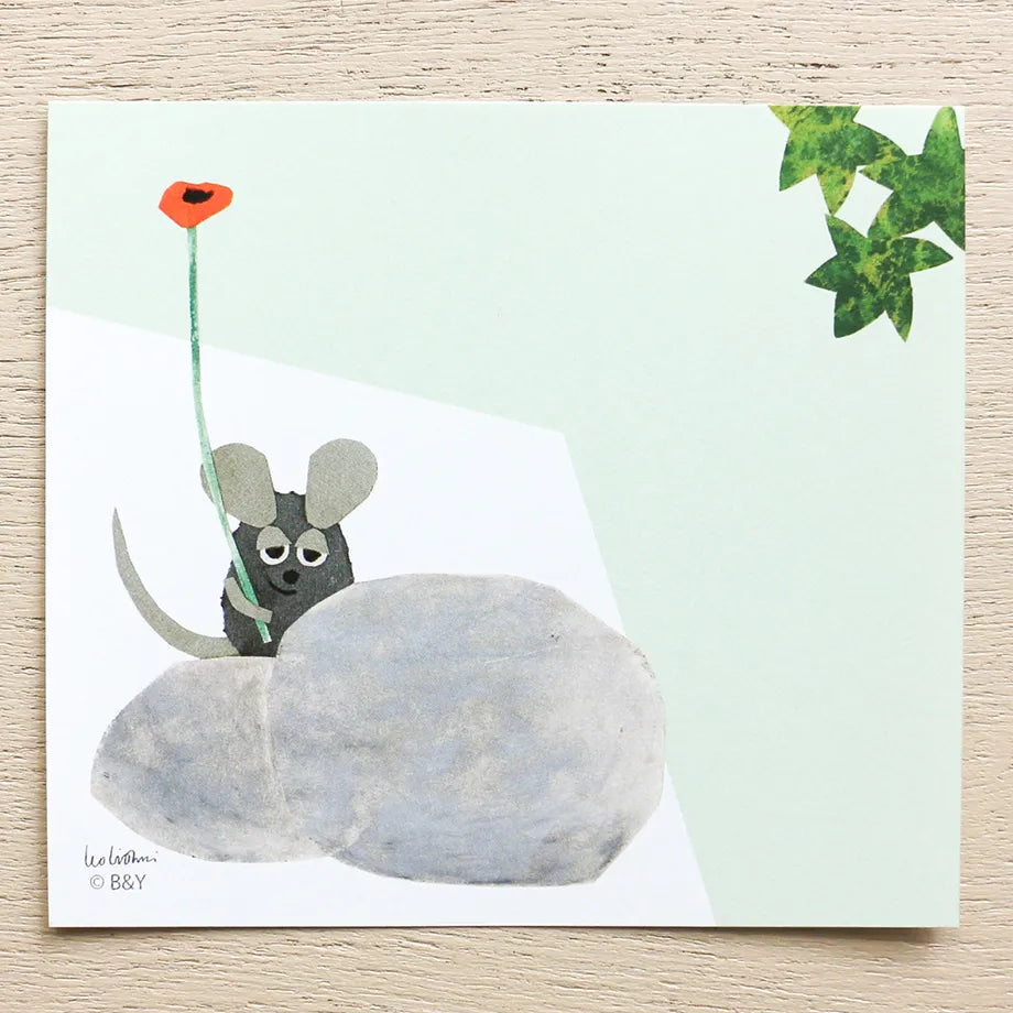 Leo Lionni Block Memo - Federick