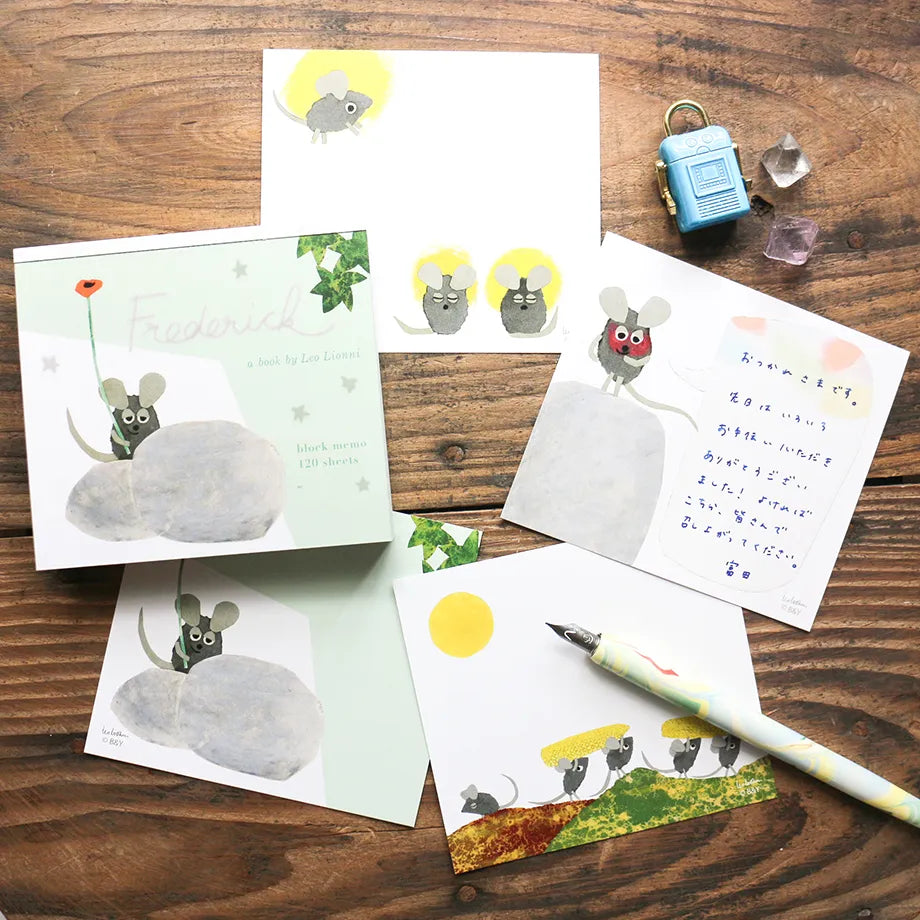 Leo Lionni Block Memo - Federick
