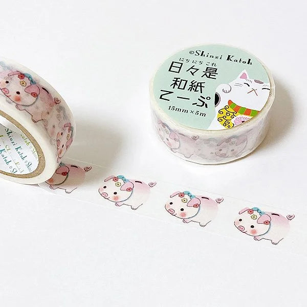 Piggy Bank Washi Tape