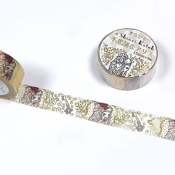 Mysterious Alice Tiny Key Washi Tape