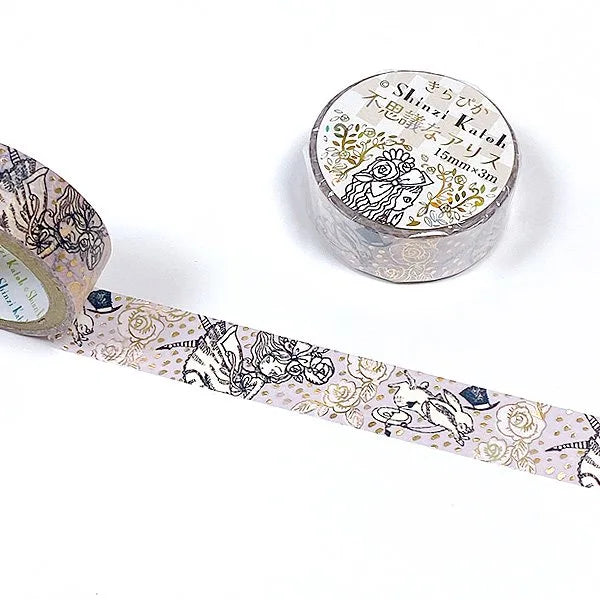 Shinzi Katoh Design - Mysterious Alice Rabbit Hole Washi Tape