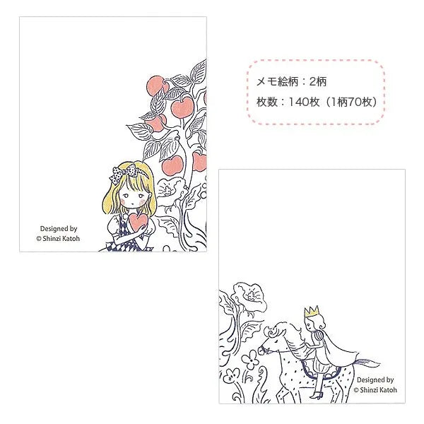 Shinzi Katoh Book Memo Pad - Snow White 2