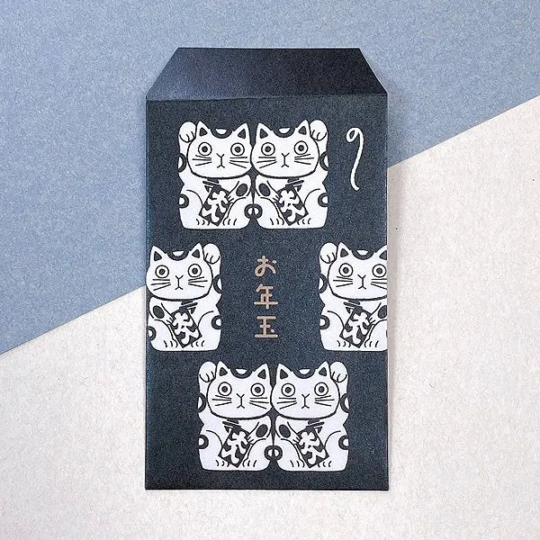 Shinzi Katoh Small Money Envelope - Dual Maneki-neko (3 pcs)