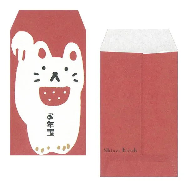 Shinzi Katoh Small Money Envelope - Lucky Cat (3 pcs)