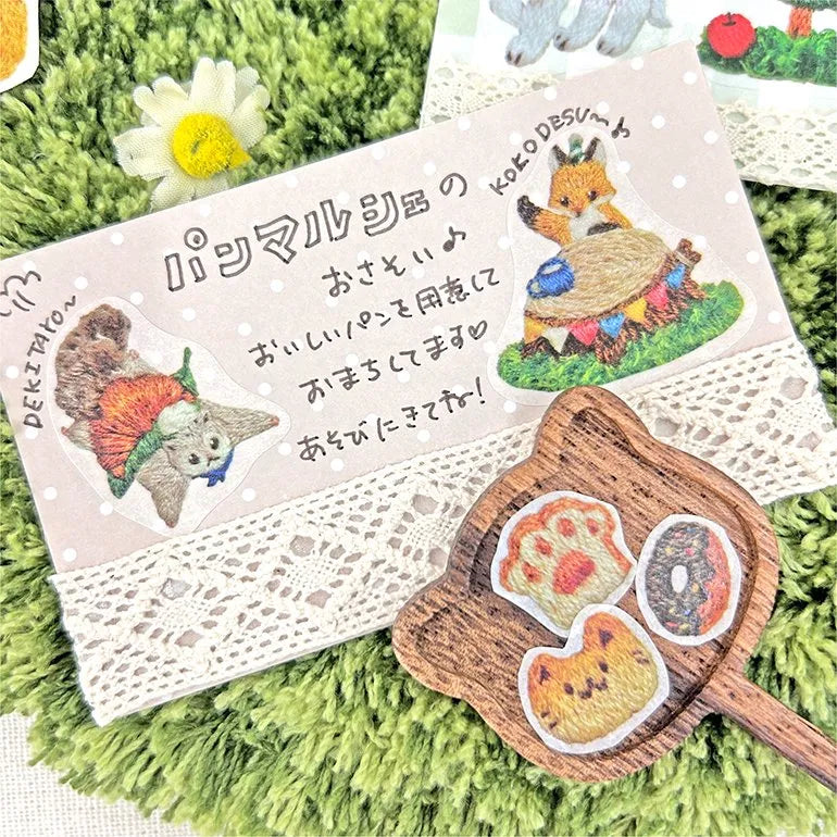 Embroidery Forest Bread Marche Washi Roll Sticker Bande