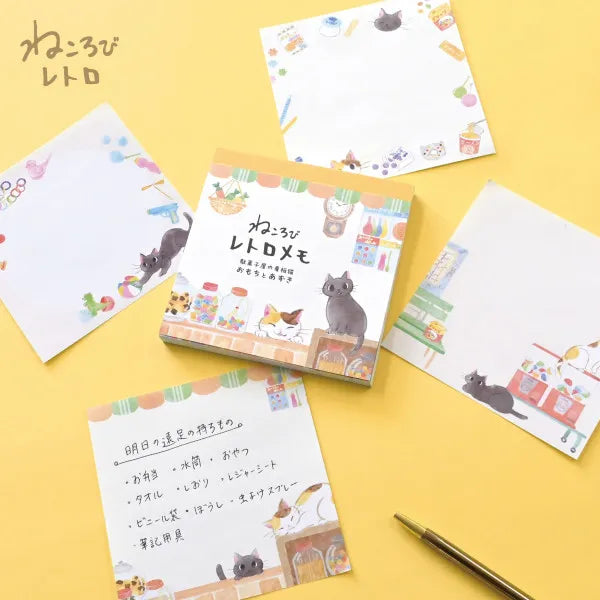Sleeping Rice Cakes and Adzuki Beans Memo Pad