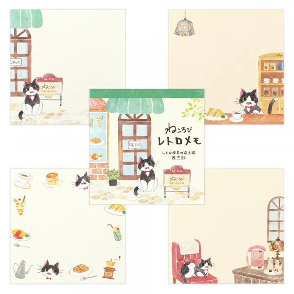 Nekorobi Mozaburo Memo Pad