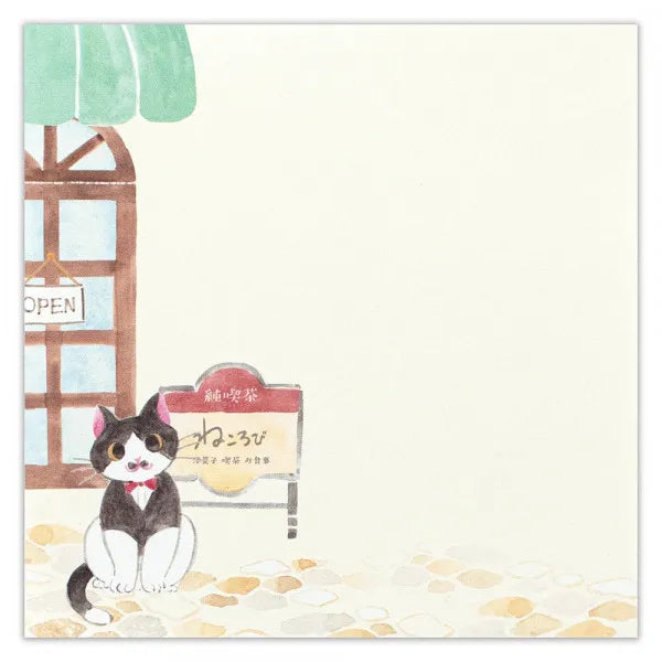 Nekorobi Mozaburo Memo Pad