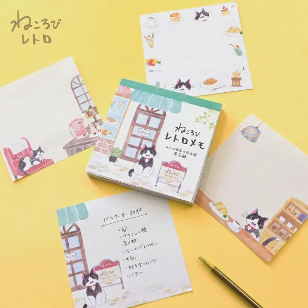 Nekorobi Mozaburo Memo Pad