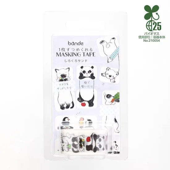 Bande Sticker Roll - Black and White Sandwich