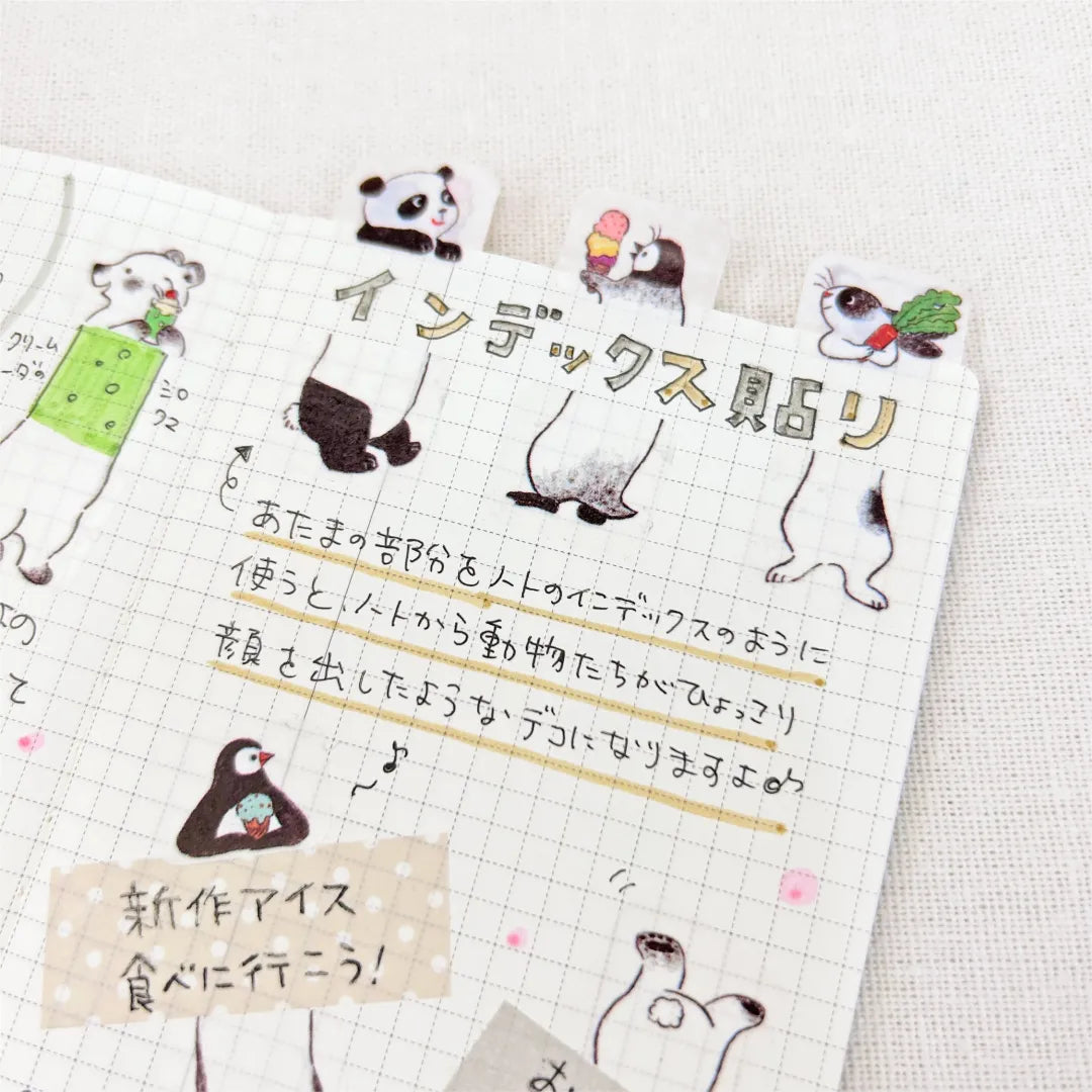 Bande Sticker Roll - Black and White Sandwich