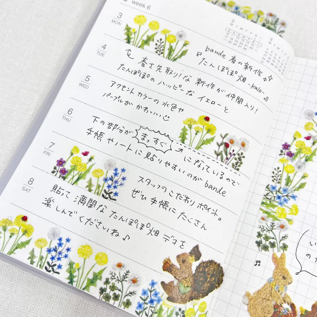 Bande Sticker Roll - Dandelion Field