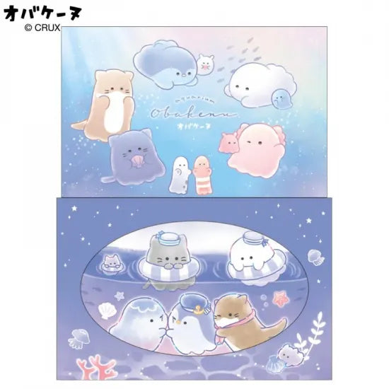 Obakenu Letter Set - Sparkling World