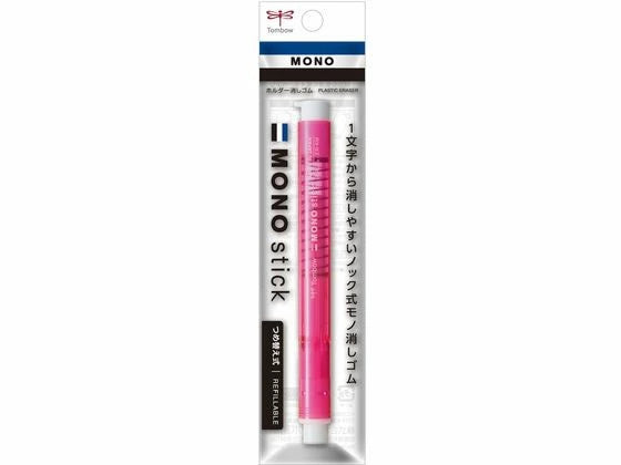 Tombow Mono Stick Eraser - Pink