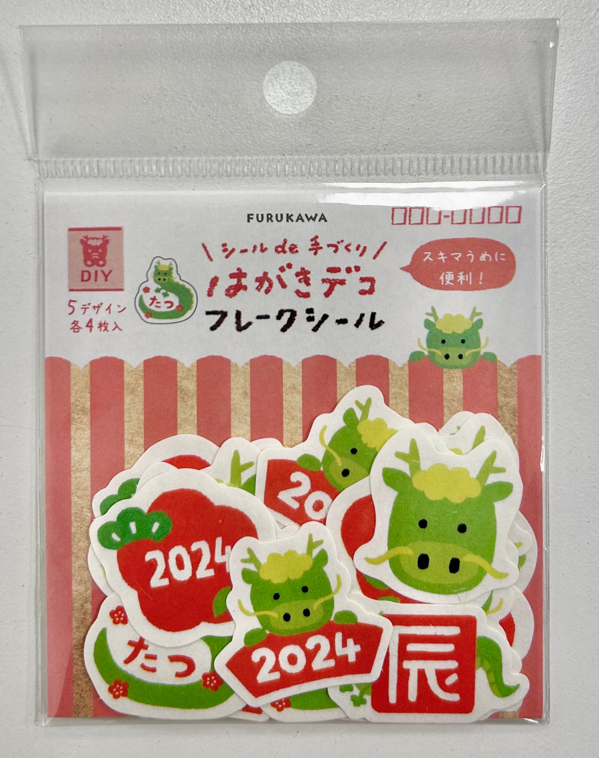 2024 Year of the Dragon Lunar New Year Sticker, made in Japan.
• This package includes 20 sticker (5 designs, 4 each)
• Each sticker measures approx. 1"
• Made in Japan
• Great for scrapbooks; gift wrap; photo albums; frames; stationary and more!