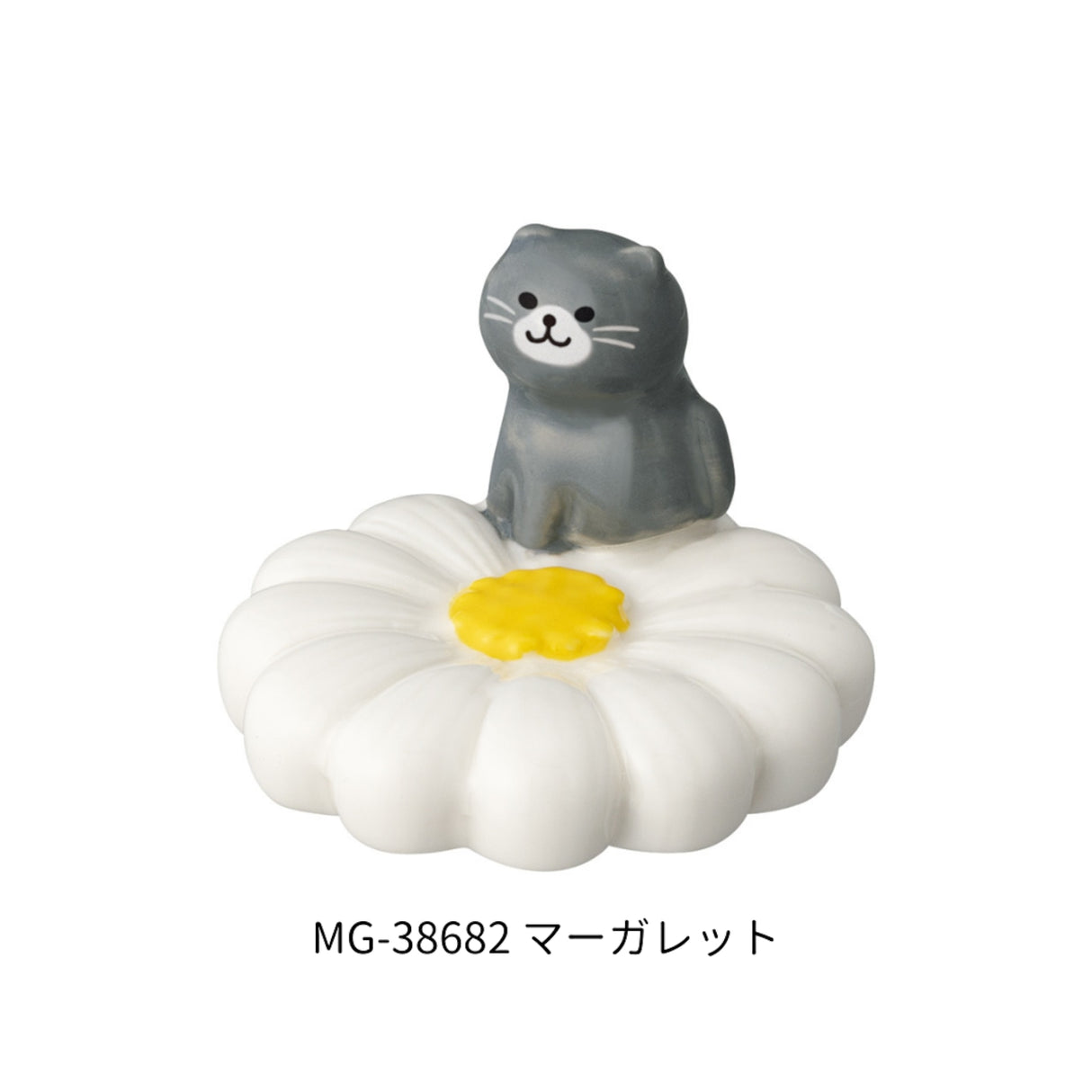 Flower Cat (Margaret) Chopstick Rest / Pen Rest