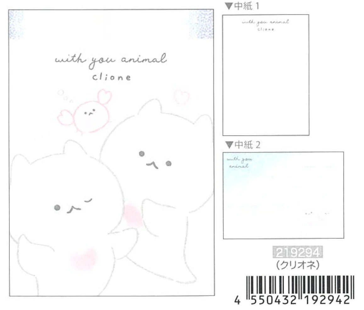 Ghostie Mini Notepad
