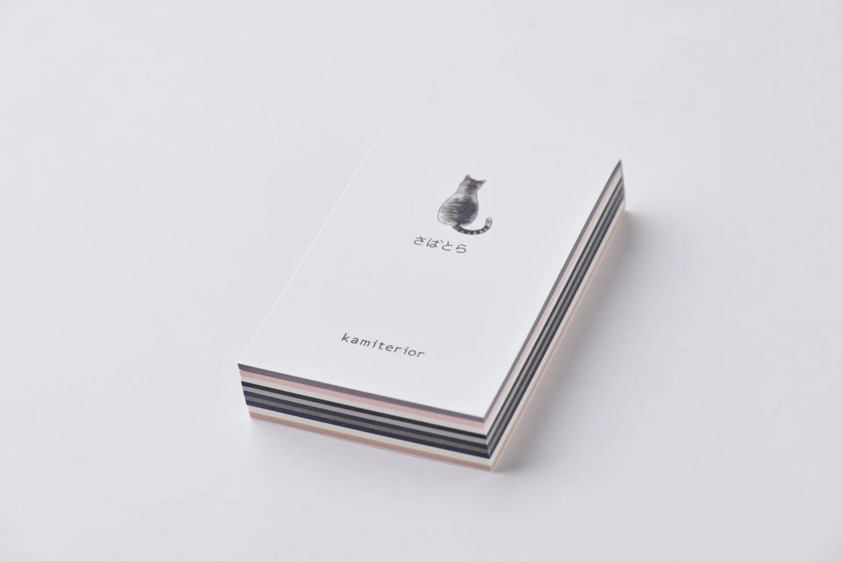Kamiterior Memoterior Mini Paper Pad Cats - Gray Stripe