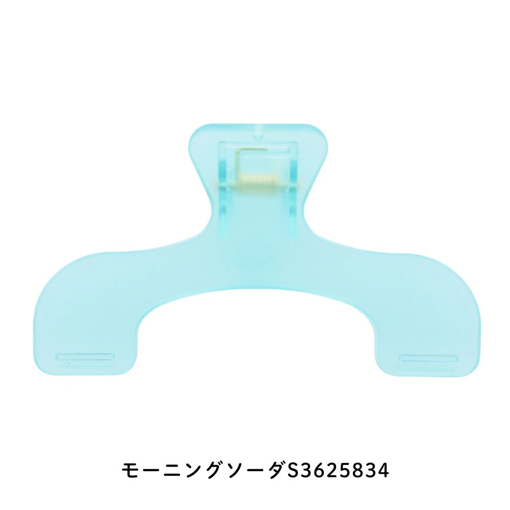 Ukanmuri Clip - Morning Soda