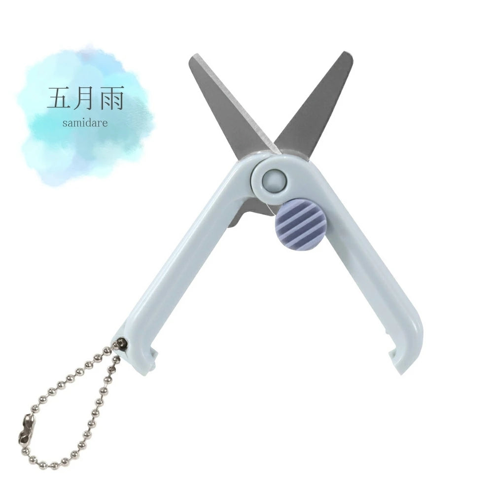 Kutsuwa HiLiNE Portable Mini Scissors Samidare