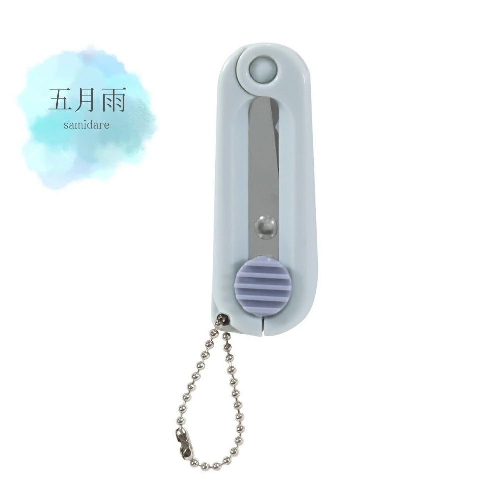 Kutsuwa HiLiNE Portable Mini Scissors Samidare