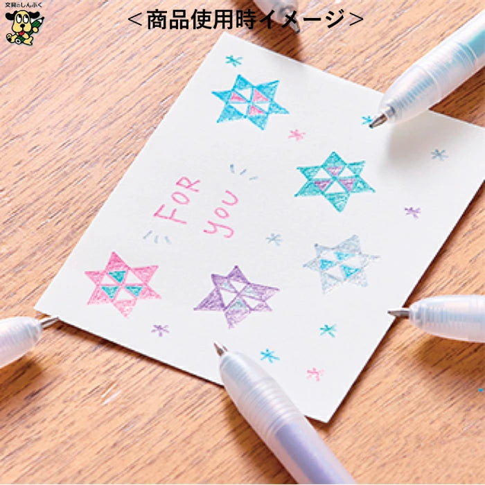 Gelly Roll Tiara Glitter Retractable Ballpoint-Pen - Garnet Rose