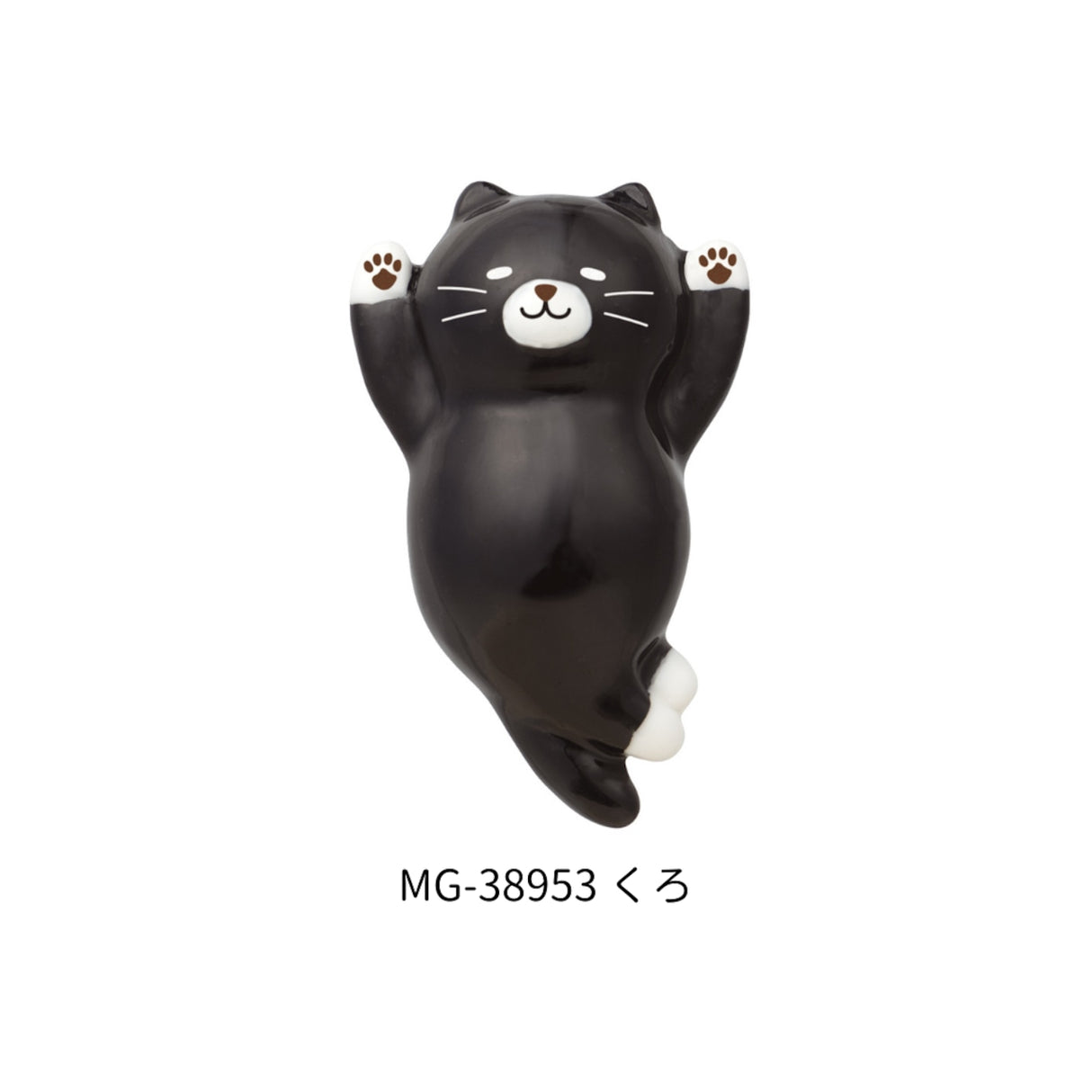 Lazy Cat (Kuro) Chopstick Rest / Pen Rest