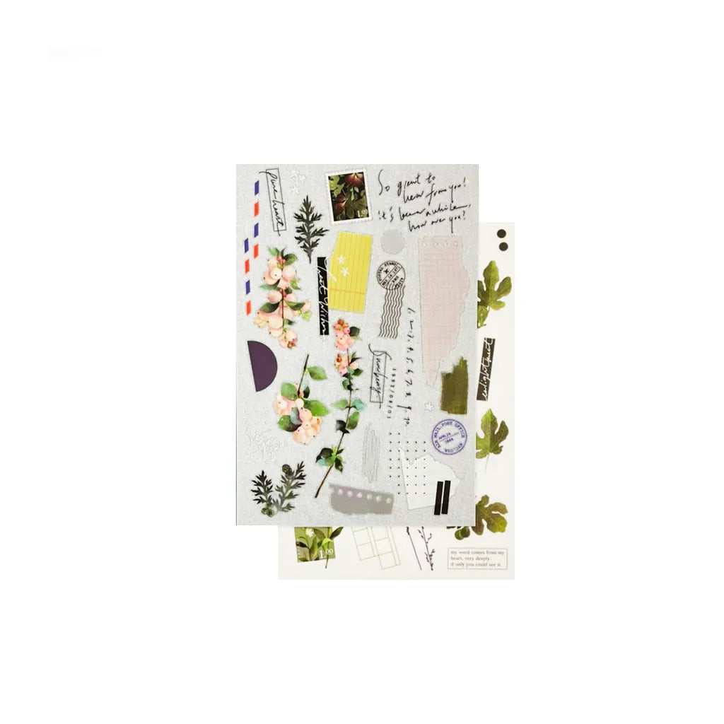 Some Sort of Fern Transfer Sticker - Diced Fruit